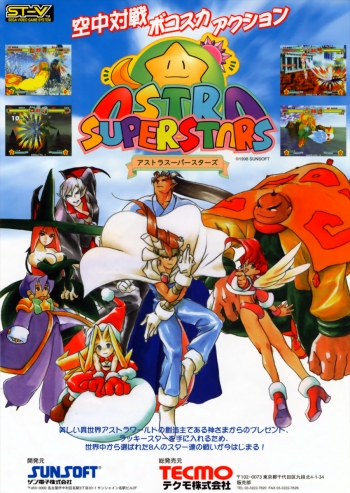 Astra SuperStars  Juego