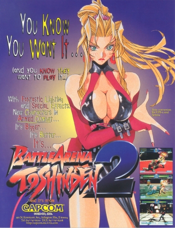 Battle Arena Toshinden 2  Juego