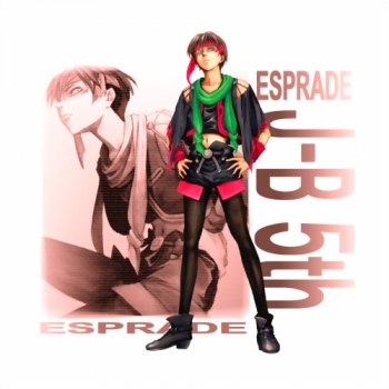 ESP Ra.De.  ゲーム