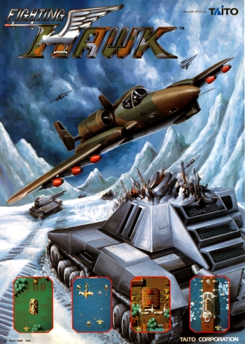 Fighting Hawk  ゲーム