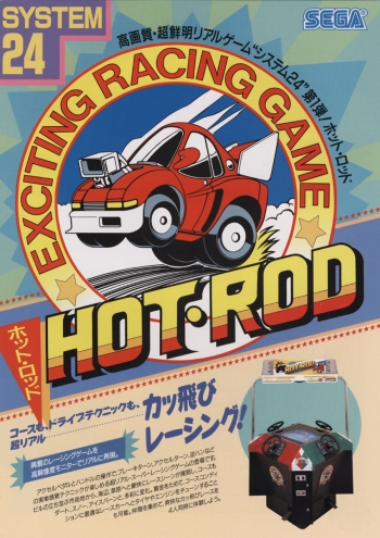 Hot Rod  Gioco