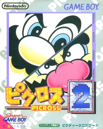 Picross 2  Spiel