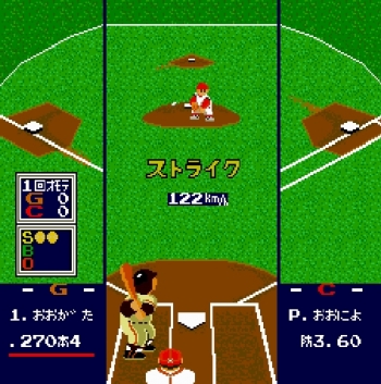 Pro Yakyuu World Stadium '91  Juego