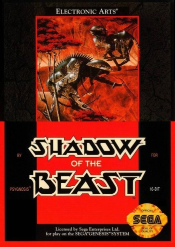 Shadow of the Beast - Mashou no Okite  ゲーム