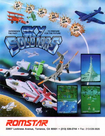 Sky Soldiers  ゲーム