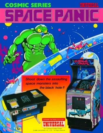 Space Panic  Spiel