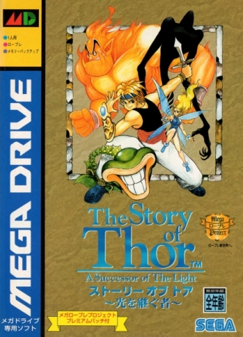 Story of Thor, The  Gioco