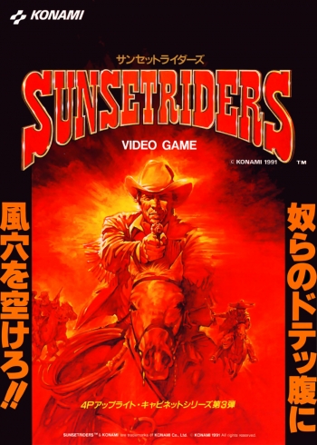 Sunset Riders  Gioco