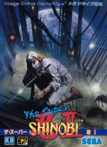 Super Shinobi II, The   Gioco