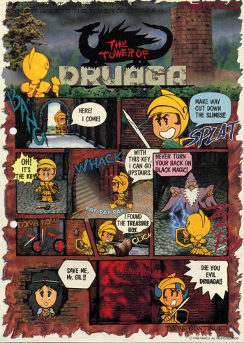 The Tower of Druaga  Jogo