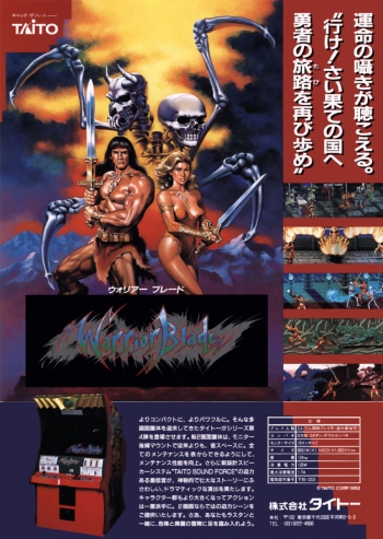 Warrior Blade - Rastan Saga Episode III  Juego