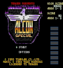 Alcon Special ゲーム