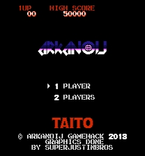 Arkanoij ゲーム