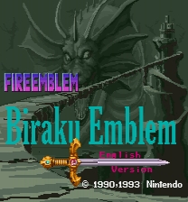 titles of the newest fire emblem rom hacks