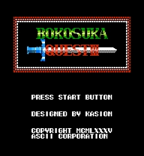 Bokosuka Quest III Game