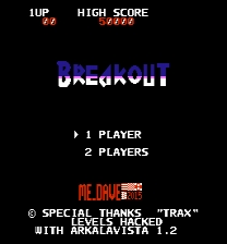 Breakout ゲーム