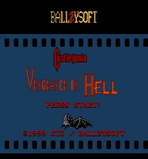 Castlevania II - Vengence on Hell ゲーム