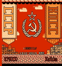 Communist Mario 3 Game