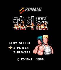 Contra Hardest Mode Jogo