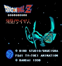 DBZ1 NES - 3x BP Hack Jeu