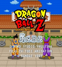 Dragon Ball Z Super Butouden 1 All Characters Unlocked Jeu