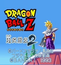 Dragon Ball Z: Super Butouden 2 All Characters Unlocked Jeu