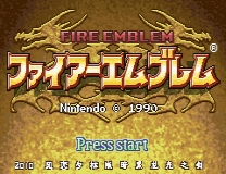 FE1 + FE2 Game