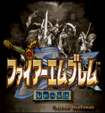 Crossed Swords ROM Download - Free Neo Geo Games - Retrostic