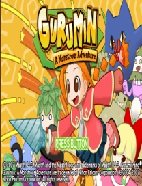 Gurumin Full Undub ゲーム