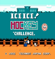 Ike Ike! Nekketsu Hockey 16 teams ゲーム