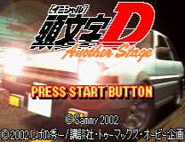 Initial D Another Stage Eurobeat Mod Game