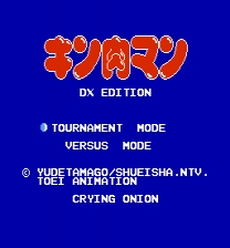 Kinnikuman: DX Edition Spiel