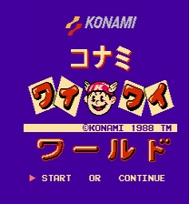 Konami Wai Wai World Centered Camera Jeu