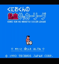 Kunio Kun no Nekketsu Soccer League (Team Hack 2014 - 4P on field + Fast AI) Jogo