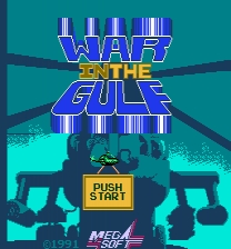 La guerra del golfo MMC-3 Hack ゲーム