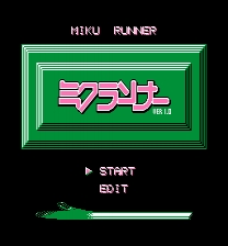 Miku Runner ゲーム