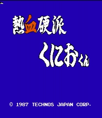 Nekketsu Kouha - Kunio Kun sprite hack Jeu