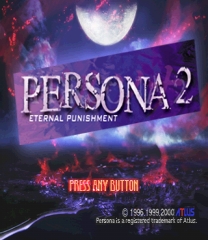 Persona 2: Eternal Punishment debug menu patch Spiel