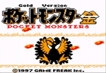 Pokemon Gold 1997 Spaceworld Fixes ゲーム