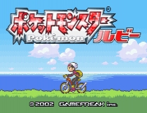 pokemon ruby rom