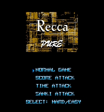 Recca - Pure ゲーム