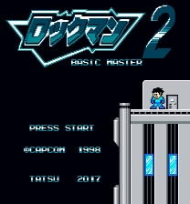 Rockman 2: Basic Master ゲーム