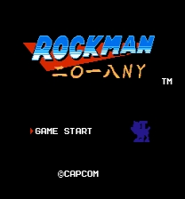 Rockman 2018 New Year's Hack Game