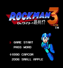 Rockman 3 - Alpha Game