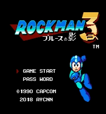 Rockman 3 EX: Blues no Kage Spiel
