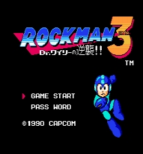 Rockman 3: Extra Juego