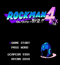 Rockman 4 EX: Dr. Wily no Yabou!! Juego