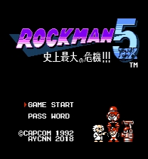 Rockman 5 EX: Shijou Saidai no Kiki!!! ゲーム