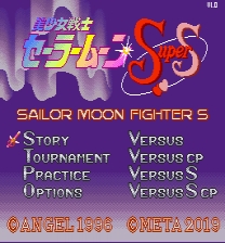Sailor Moon Fighter S Spiel
