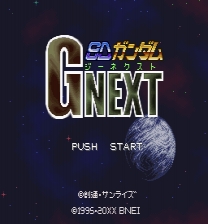 SD Gundam G Next - Hack Rom Pack & Map Collection ゲーム